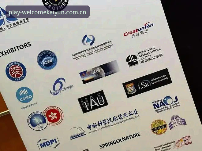 深度揭秘：WelcomeKaiYun 2026新版背后，买球平台技术架构的真相
