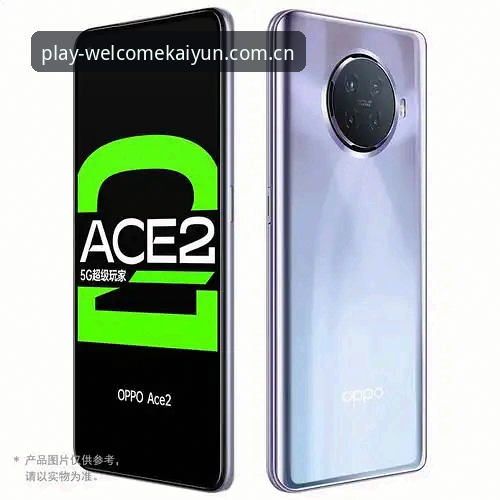 凯发体育平台v3.0.0全面解析：买球平台投注安卓版实战操作深度分析